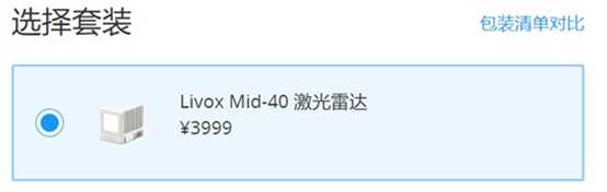 下一代智能汽車會(huì)是什么樣的？將有哪些清晰可見的突破？