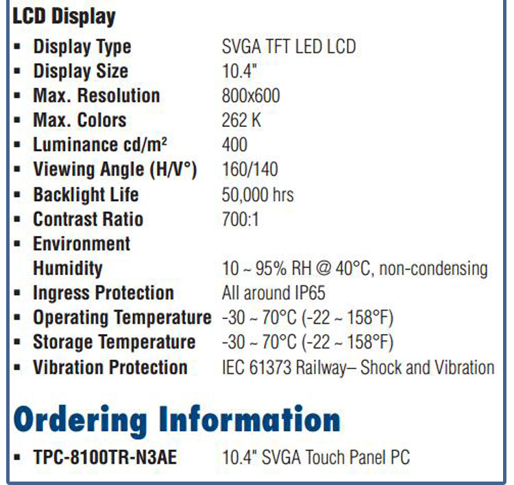 研華 C1D2/EN 50155認(rèn)證 行業(yè)專用平板電腦及人機界面 TPC-8100TR