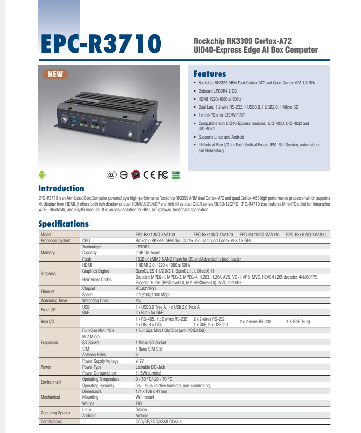 研華EPC-R3710 Rockchip RK3399 Cortex-A72 UIO40-Express Edge AI 工控整機(jī)， 4K display， 2xLan，