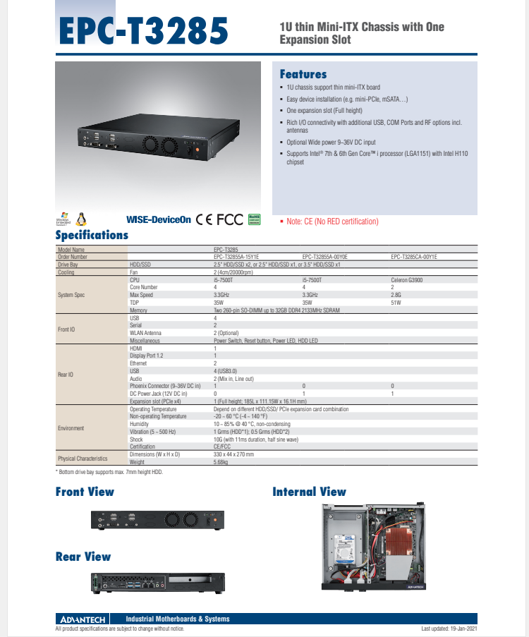 研華EPC-T3285 基于Intel第六/第七代桌面級 Core i3/i5/i7的1U超薄可擴展嵌入式工控機，搭載H110芯片組