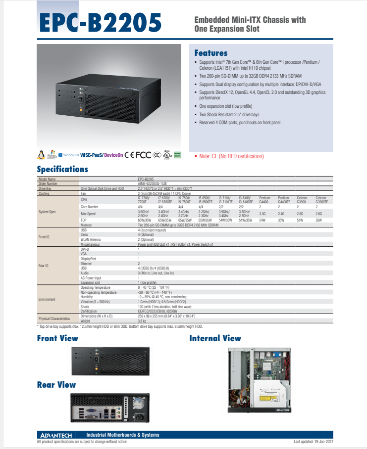 研華EPC-B2205 基于Intel 第六代/第七代Core 桌面級(jí) i3/i5/i7處理器嵌入式工控機(jī)，搭載H110芯片組