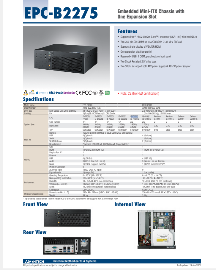 研華EPC-B2275 基于Intel 第六代/第七代Core? 桌面級(jí) i3/i5/i7處理器嵌入式工控機(jī)，搭載Q170芯片組