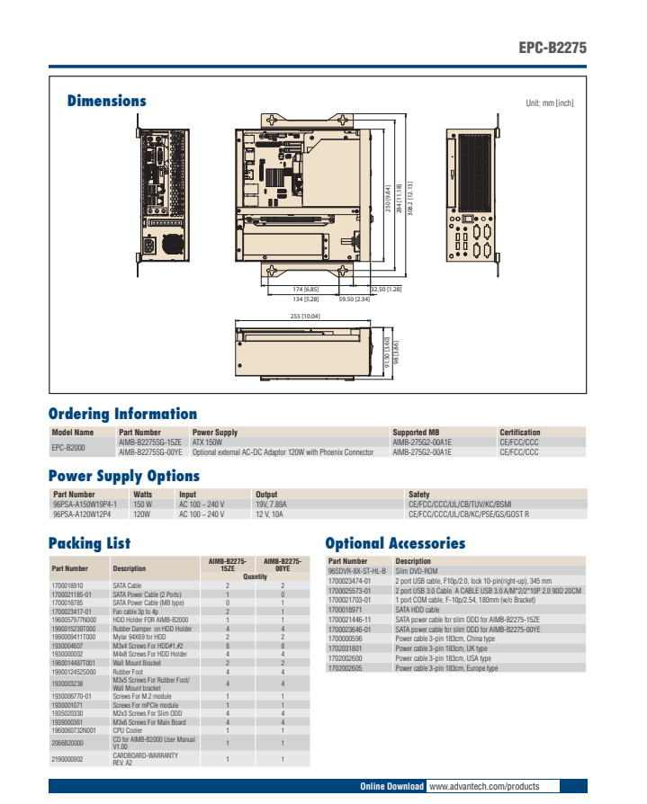 研華EPC-B2275 基于Intel 第六代/第七代Core? 桌面級(jí) i3/i5/i7處理器嵌入式工控機(jī)，搭載Q170芯片組