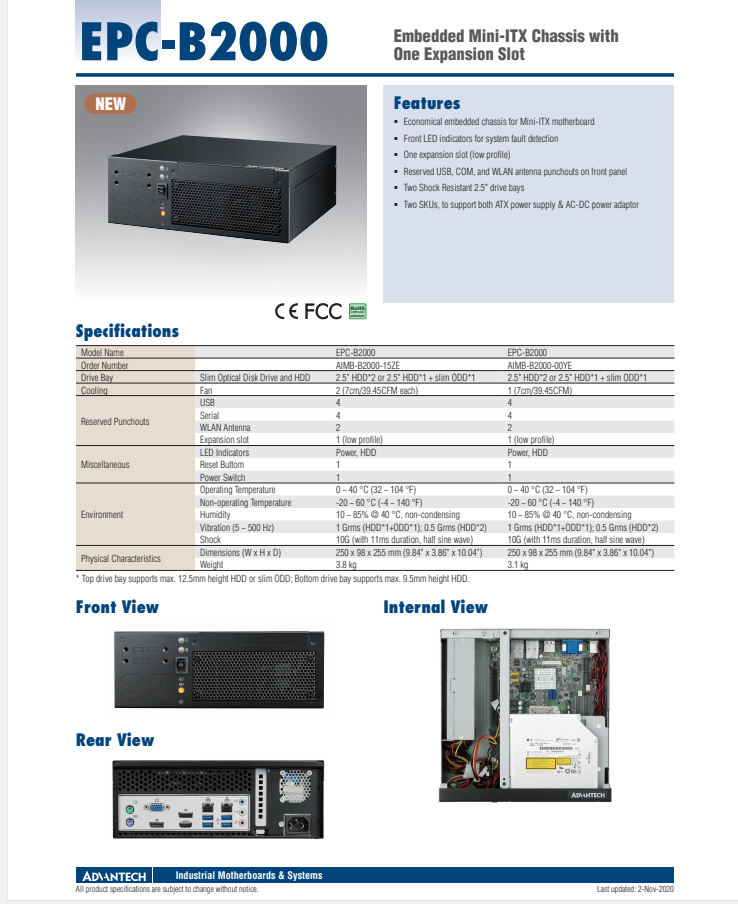 研華EPC-B2000 MiniITX主板適用機(jī)箱, 支持研華所有MiniITX主板，包括從低功耗的Intel Atom 系列到最新的Intel Core i系列處理器的所有主板