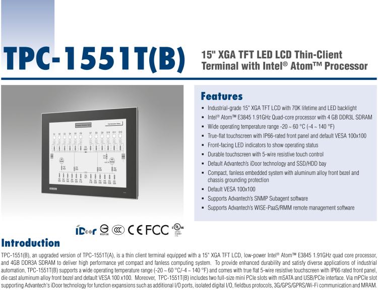 研華SRP-IFS200-M15AG 15寸 XGA TFT 液晶顯示器工業(yè)信息終端平板電腦，搭配英特爾? 凌動? 處理器