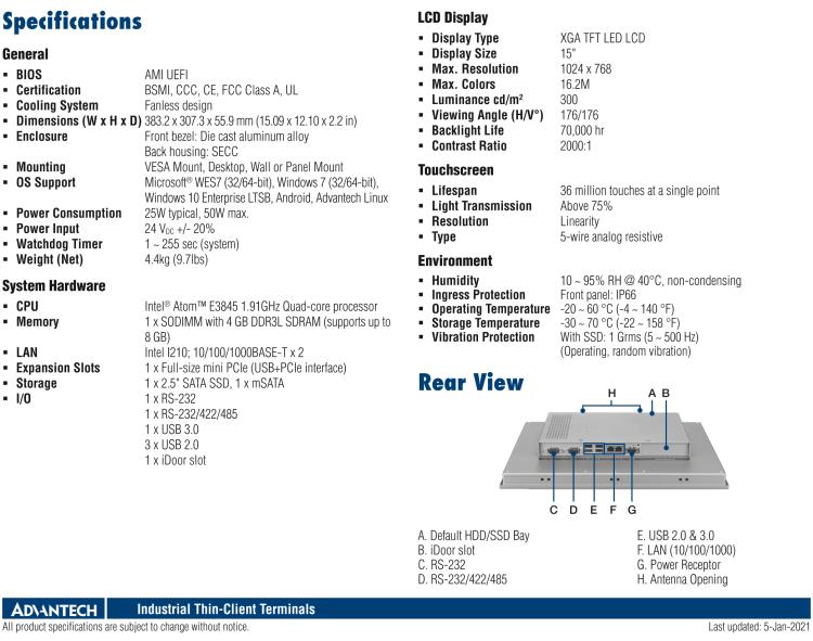 研華SRP-IFS200-M15AG 15寸 XGA TFT 液晶顯示器工業(yè)信息終端平板電腦，搭配英特爾? 凌動? 處理器