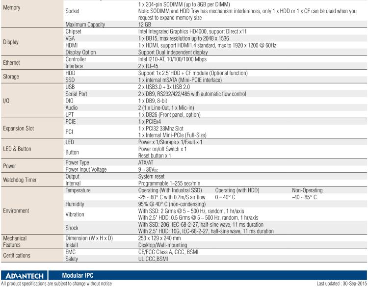 研華ARK-5420 Intel? 第三代 Core? i 處理器無風(fēng)扇嵌入式工控機(jī)，支持 PCIEx4 & PCI