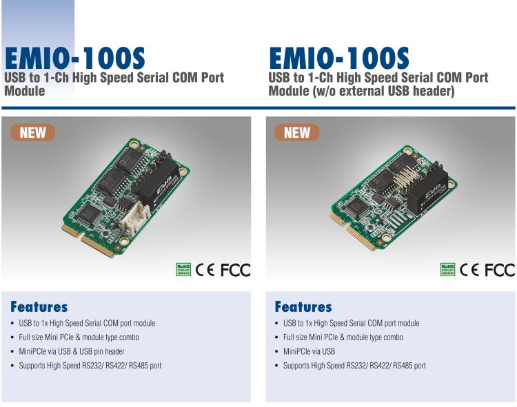 研華EMIO-100S 高速串行 COM 模塊，1 路，USB I/F