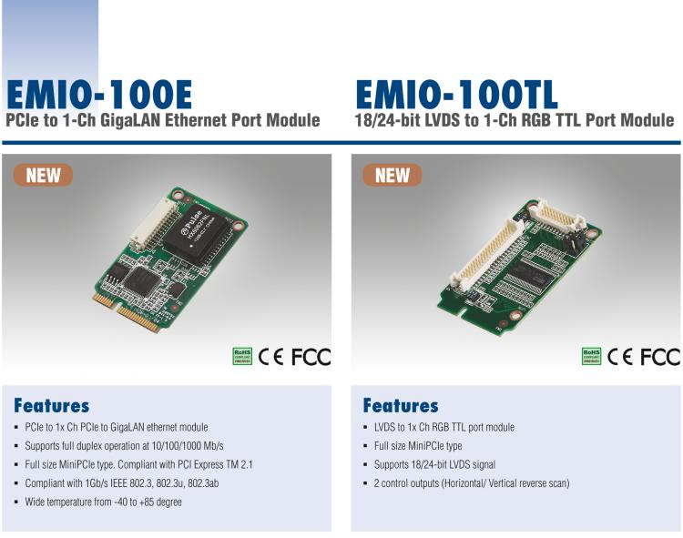 研華EMIO-100TL 1 路，18/24-bit LVDS 轉(zhuǎn) RGB TTL 模塊