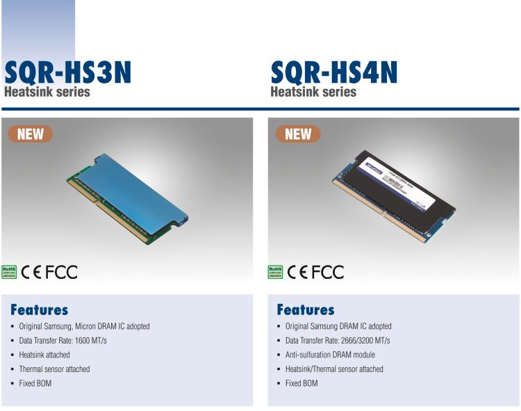 研華SQR-HS3I 自帶散熱器，低功耗，工業(yè)級寬溫SODIMM DDR3L系列