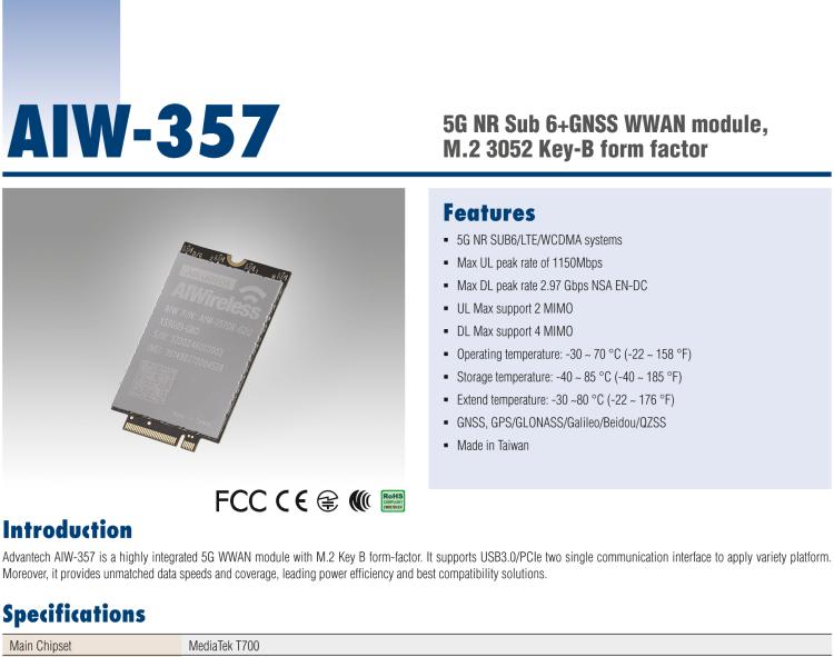 研華AIW-357 5G Sub 6 模塊、M.2 3052 Key B 外形、USB 接口