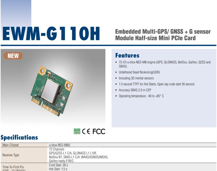 研華EWM-G110 Multi-GNSS (GPS、GLONASS、BeiDou、Galileo、QZSS 和 SBAS) +G-sensor 半尺寸 Mini PCIe 卡
