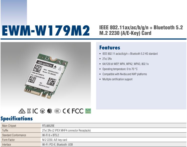 研華EWM-W179 入門級(jí) Wi-Fi 6 解決方案，支持多種操作系統(tǒng)和認(rèn)證