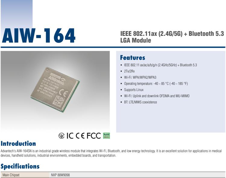 研華AIW-164 IEEE 802.11ax（2.4GHz+5GHz）+ 藍牙5.3，LGA型