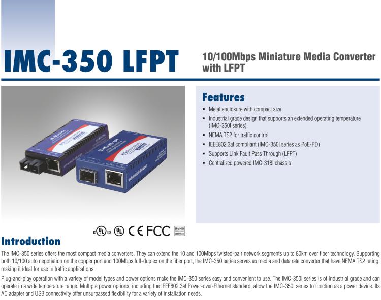 研華IMC-350-SFP-PS-A 緊湊型光電轉(zhuǎn)換器，100Base-TX/FX，SFP，AC適配器（也被稱(chēng)為BB-855-10619）