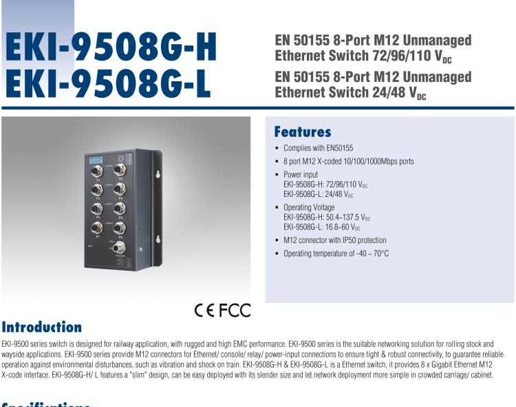 研華EKI-9508G-H 8個(gè)千兆M12端口非網(wǎng)管EN50155交換機(jī)， 支持72/96/110 VDC供電