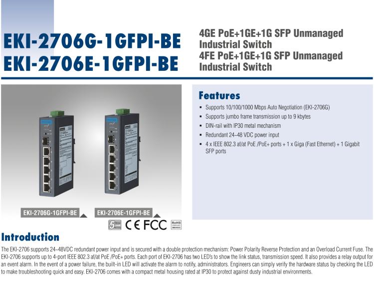 研華EKI-2706G-1GFPI 4GE PoE+1G+1G SFP，非網(wǎng)管型PoE工業(yè)以太網(wǎng)交換機(jī)，IEEE802.3af/at，24~48VDC（BE型），48~53VDC（AE型），-40~75℃