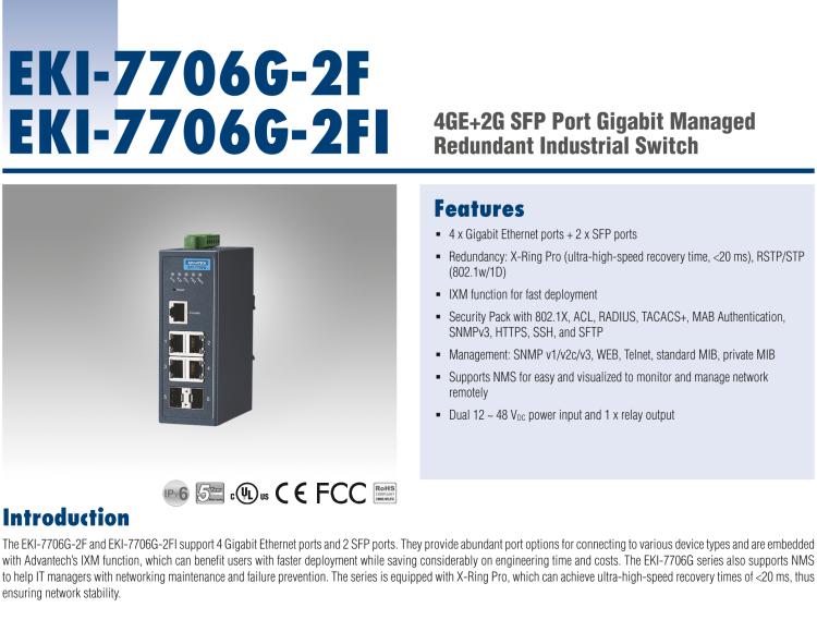 研華EKI-7706G-2FI 4GE+2G SFP網(wǎng)管型工業(yè)以太網(wǎng)交換機(jī)，-40～75℃
