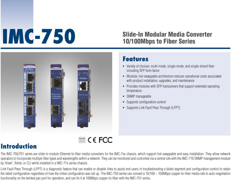研華IMC-751-MM 智能模塊光電轉(zhuǎn)換器，10/100Mbps，多模1300nm，5km，SC type（也被稱為BB-850-15614）