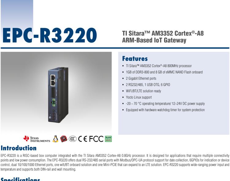 研華EPC-R3220 ARM架構(gòu)邊緣智能網(wǎng)關(guān)，儲(chǔ)能/光伏/智慧燈桿應(yīng)用首選