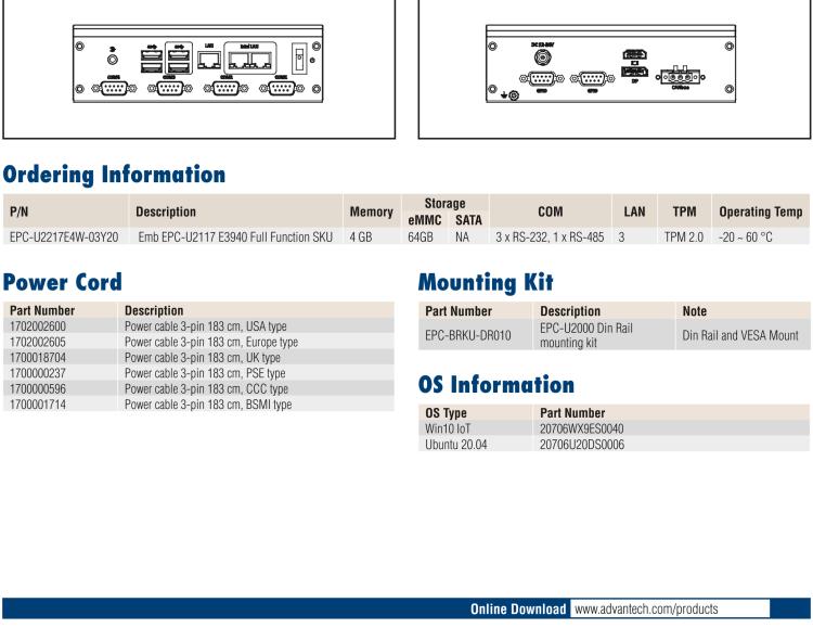 研華EPC-U2217 Intel Atom第六代Apollo Lake無風(fēng)扇嵌入式工控機(jī)，3LAN，板載eMMC，CANBUS