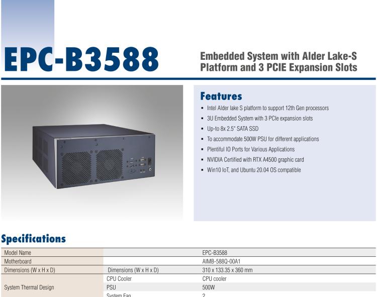 研華EPC-B3588 適配Intel 第12代 Core i 系列處理器，搭載Q670E芯片組?？纱钆銷VIDIA? RTX-A4500顯卡。3U高度，提供高端圖像處理應(yīng)用的解決方案。