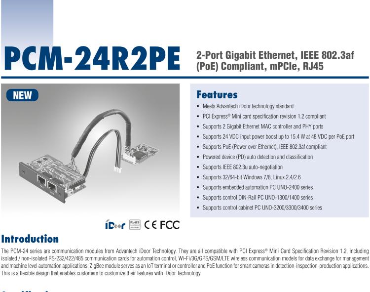 研華PCM-24R2PE 2端口千兆以太網(wǎng)，兼容IEEE 802.3af（PoE），mPCIe，RJ45
