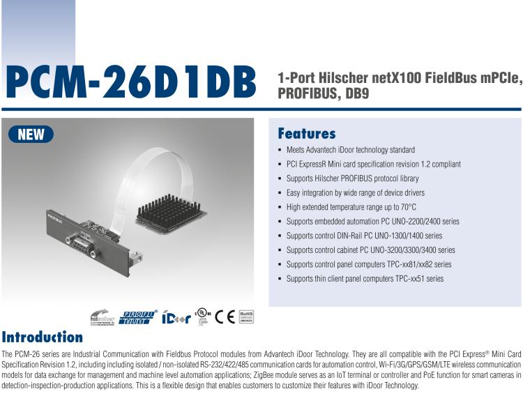 研華PCM-26D1DB 1端口 Hilscher netX100 現(xiàn)場總線 mPCIe，PROFIBUS，DB9