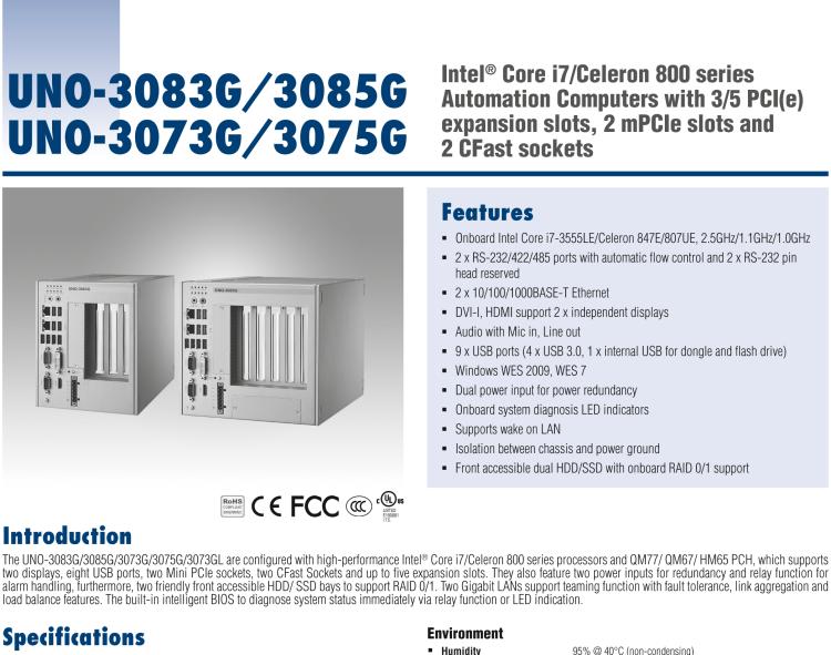 研華UNO-3073G Intel Celeron 847E嵌入式無風(fēng)扇工業(yè)電腦，帶3個 PCI(e)擴展槽，2個Mini PCIe插槽，2個CFast 插槽
