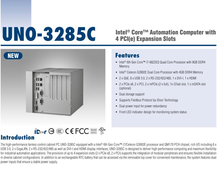 研華UNO-3285C 搭配Intel? Core?處理器，4×PCI(e) 擴(kuò)展槽，2 x GbE, 2 x mPCIe, HDMI, DVI-I