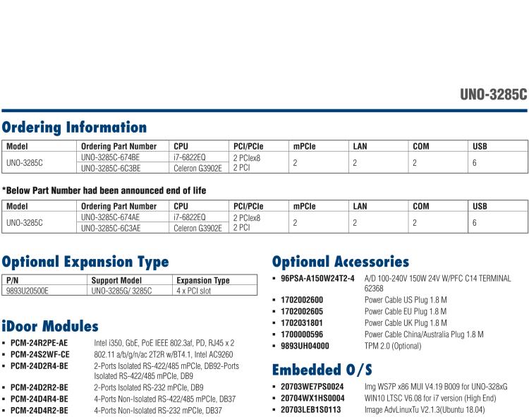 研華UNO-3285C 搭配Intel? Core?處理器，4×PCI(e) 擴(kuò)展槽，2 x GbE, 2 x mPCIe, HDMI, DVI-I