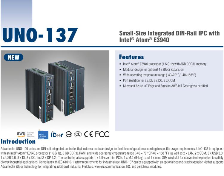 研華UNO-137 DIN導(dǎo)軌控制器，配備Intel?Atom?E3940 CPU、2個(gè)LAN、2個(gè)COM、3個(gè)USB 3.0、1個(gè)USB 2.0、2個(gè)DP 1.2、8個(gè)DI、8個(gè)DO、1個(gè)M.2、1個(gè)mPCIe、TPM 2.0