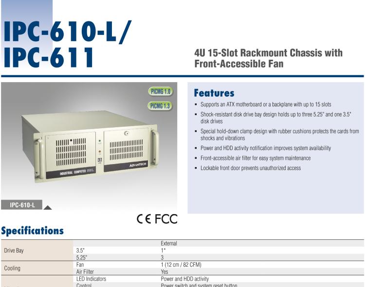 研華IPC-610-L 4U 15槽上架式機(jī)箱，支持前部可訪問(wèn)風(fēng)扇