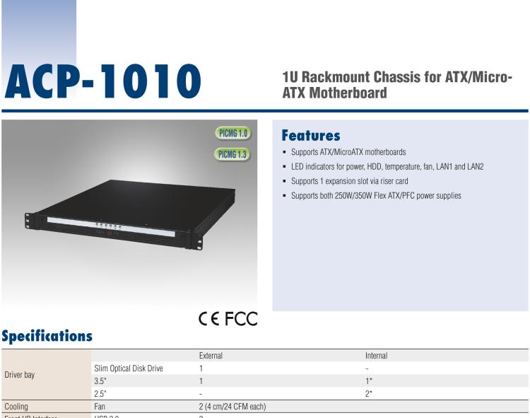 研華ACP-1010 1U 上架式機箱，用于全長卡或 ATX/ MicroATX 母板，配有雙SAS/ SATA硬盤托架