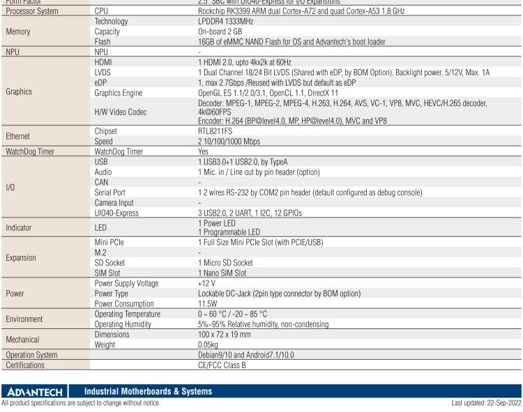 研華RSB-3710 Rockchip RK3399 Cortex-A72 2.5" 單板電腦，帶 UIO40-Express擴(kuò)展