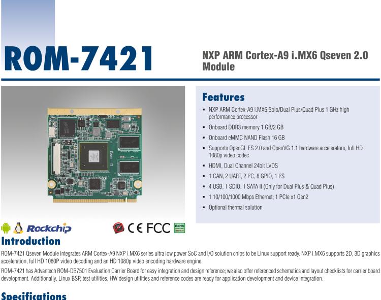 研華ROM-7421 基于NXP i.MX6Plus Cortex-A9 Qseven2.0 arm核心模塊，高性能、低功耗