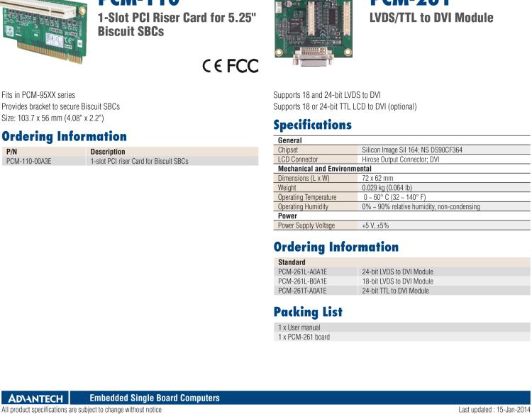 研華PCM-110 1插槽 PCI擴展卡，適用5.25”單板電腦