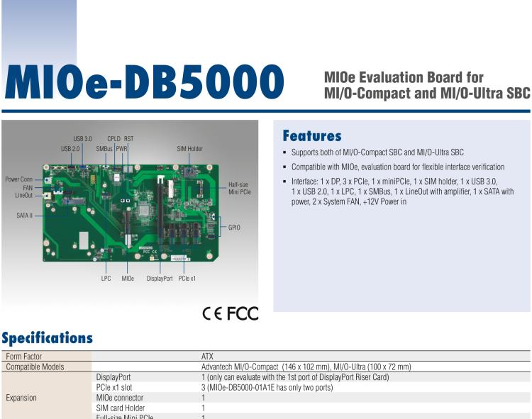 研華MIOe-DB5000 MIOe擴(kuò)展評估板，可用于MI/O 3.5寸和MI/O 2.5寸 系列單板電腦