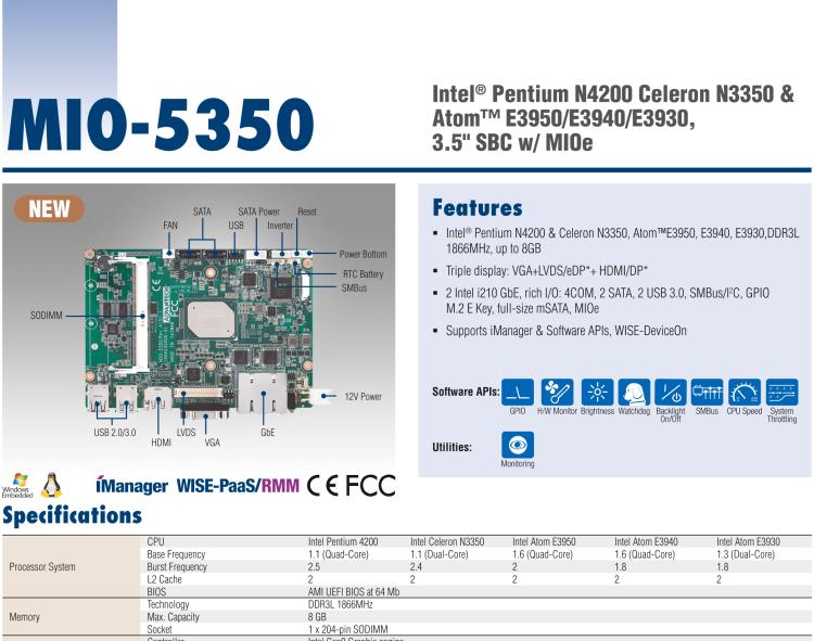 研華MIO-5350 英特爾第六代凌動(dòng) Atom?奔騰N4200/N3350，3.5寸單板電腦