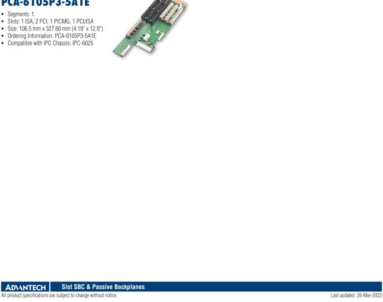 研華PCA-6105P4V-0B3E 5槽，2U高，4 PCI/1 PICMG