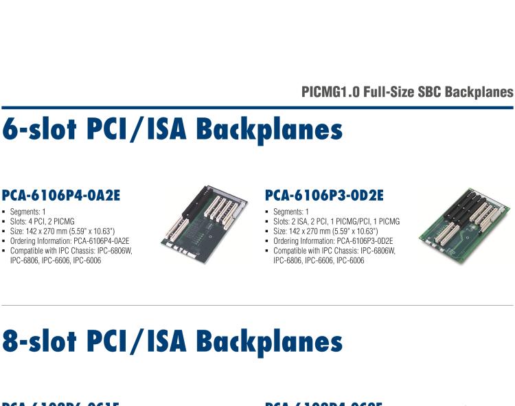 研華PCA-6105P4V-0B3E 5槽，2U高，4 PCI/1 PICMG