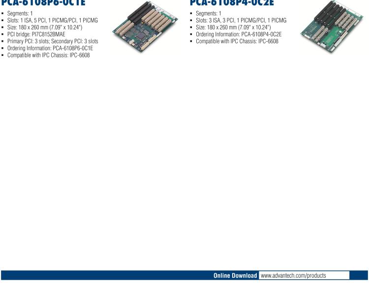 研華PCA-6105P4V-0B3E 5槽，2U高，4 PCI/1 PICMG
