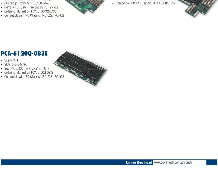 研華PCA-6105P4V-0B3E 5槽，2U高，4 PCI/1 PICMG
