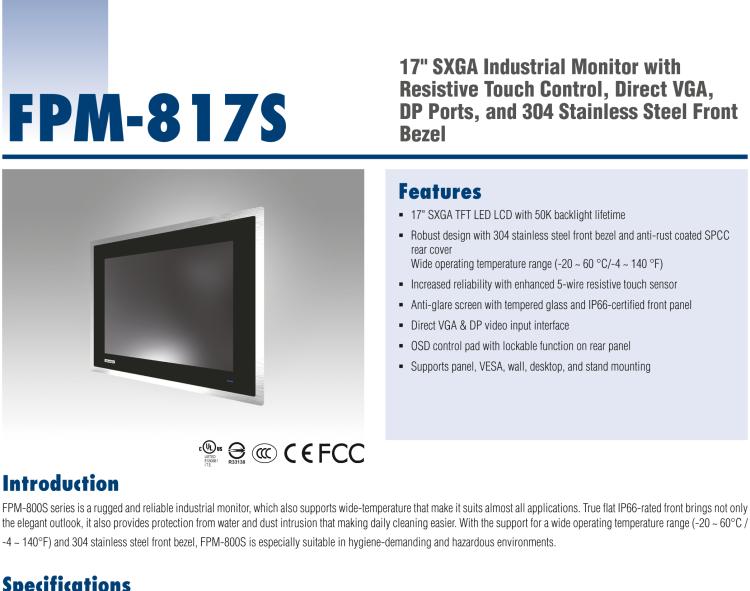 研華FPM-817S 17“英寸工業(yè)顯示器與電阻觸摸控制，直接VGA, DP端口，和304不銹鋼前面板