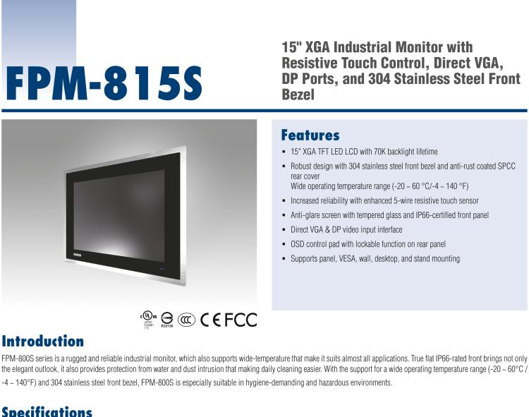 研華FPM-815S 15“英寸工業(yè)顯示器與電阻觸摸控制，直接VGA, DP端口，和304不銹鋼前面板
