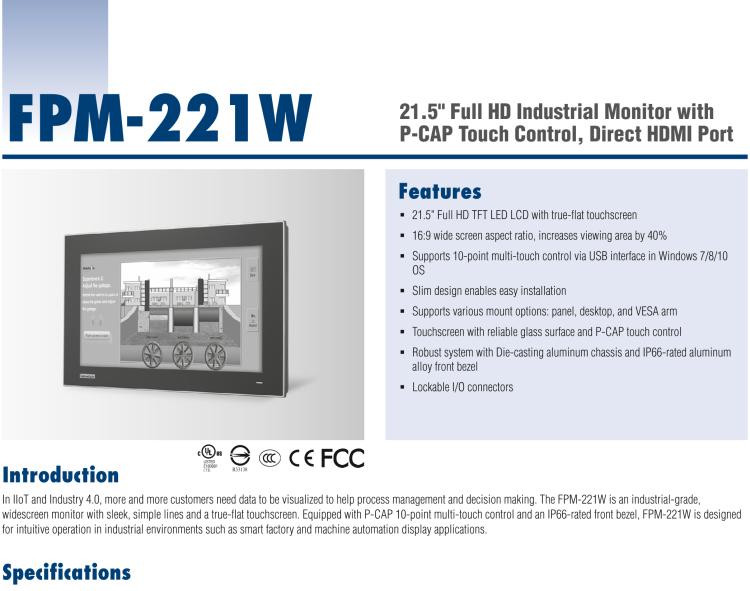 研華FPM-221W 21.5寸Full HD工業(yè)顯示器，支持多點觸控，支持HDMI端口