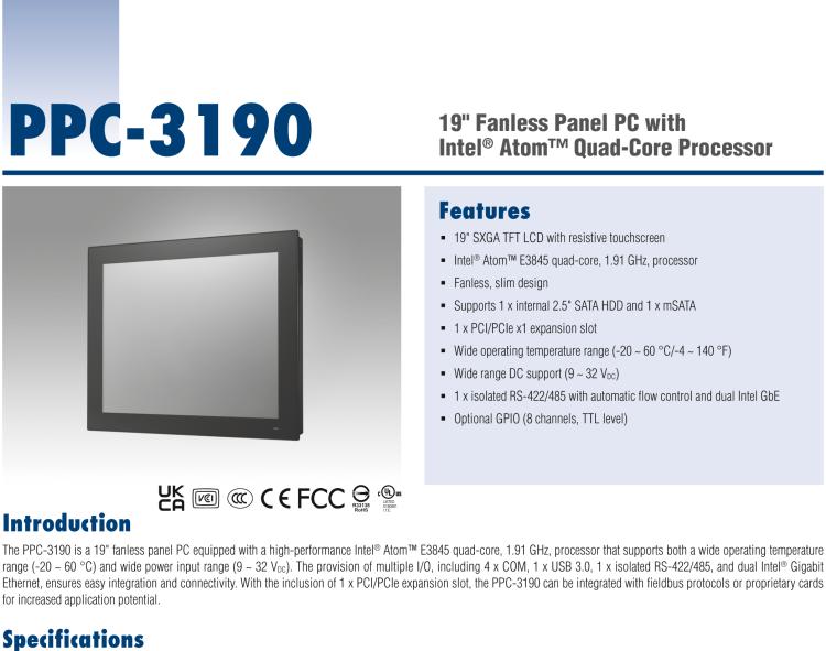 研華PPC-3190-RE4BE 19" 無(wú)風(fēng)扇工業(yè)平板電腦, 搭載 Intel? Atom? E3845 四核心處理器