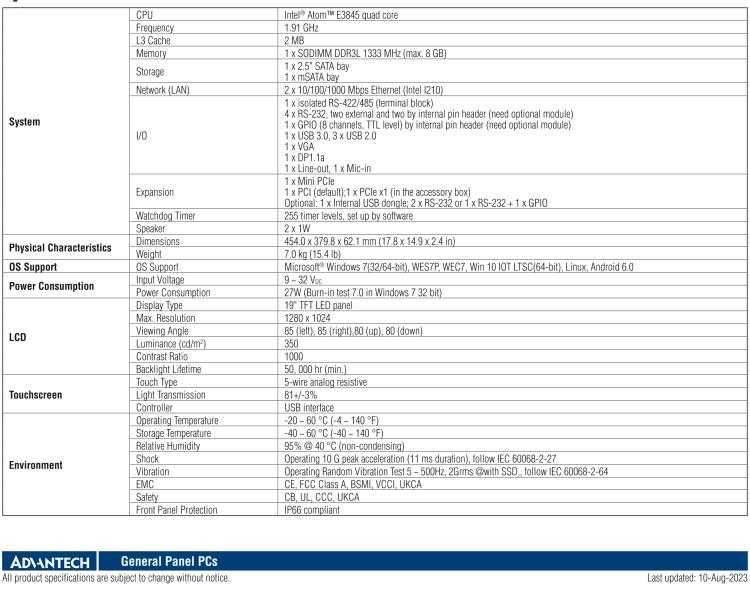 研華PPC-3190-RE4BE 19" 無(wú)風(fēng)扇工業(yè)平板電腦, 搭載 Intel? Atom? E3845 四核心處理器