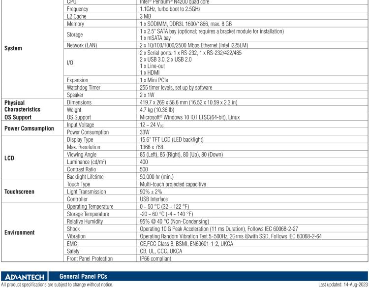 研華PPC-3150SW 15.6" 寬屏無(wú)風(fēng)扇工業(yè)平板電腦，搭載 Intel? Pentium? N4200 四核心處理器
