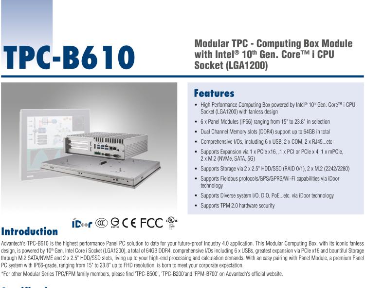 研華TPC-B610 TPC-B610是研華高性能平板電腦解決方案，適用于您未來的工業(yè)4.0升級